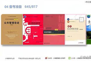 江南全站app下载官方